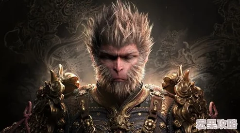 在黑神话,悟空这款备受瞩目的游戏中,玩家不仅能够体验到孙悟空的传奇故事与战斗快感,还能通过收集各种精魄来增强角色的能力。其中,上品虫校尉精魄作为一件稀有且强大的道具,其获取过程既充满挑战又极具探索性。以下便是详细的上品虫校尉精魄获取攻略。 在黑神话,悟空这款备受瞩目的游戏中,玩家不仅能够体验到孙悟空的传奇故事与战斗快感,还能通过收集各种精魄来增强角色的能力。其中,上品虫校尉精魄作为一件稀有且强大的道具,其获取过程既充满挑战又极具探索性。以下便是详细的上品虫校尉精魄获取攻略。