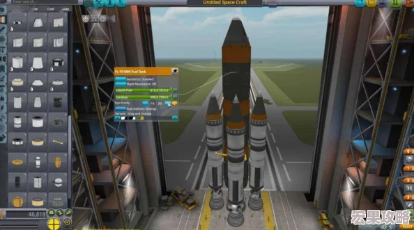 火箭发射,星际征途游戏指南 火箭发射,星际征途游戏指南