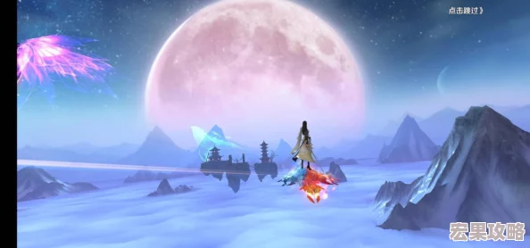 在完美世界手游中,妖兽精灵作为团队中的前排坦克角色,其加点策略对于提升整体战斗力和生存能力至关重要。合理的属性点分配不仅能增强妖兽的防御和生命值,还能在一定程度上提升其输出能力,使玩家在游戏中更加游刃有余。以下是一份详细的妖兽精灵属性加点攻略 在完美世界手游中,妖兽精灵作为团队中的前排坦克角色,其加点策略对于提升整体战斗力和生存能力至关重要。合理的属性点分配不仅能增强妖兽的防御和生命值,还能在一定程度上提升其输出能力,使玩家在游戏中更加游刃有余。以下是一份详细的妖兽精灵属性加点攻略