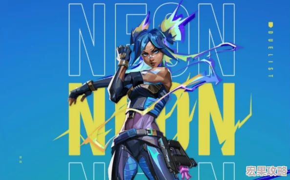 在以死亡跑酷2这款充满刺激与挑战的末日系列动作类挂机游戏中,新春武器——死亡闪电链无疑成为了玩家们竞相追逐的焦点。作为一款融合了炎热火焰与炫目电光的强力近战武器,它不仅以其独特的外观吸引了众多眼球,更凭借其无与伦比的攻击力和实用性在游戏世界中掀起了一股新的杀戮风暴。 在以死亡跑酷2这款充满刺激与挑战的末日系列动作类挂机游戏中,新春武器——死亡闪电链无疑成为了玩家们竞相追逐的焦点。作为一款融合了炎热火焰与炫目电光的强力近战武器,它不仅以其独特的外观吸引了众多眼球,更凭借其无与伦比的攻击力和实用性在游戏世界中掀起了一股新的杀戮风暴。