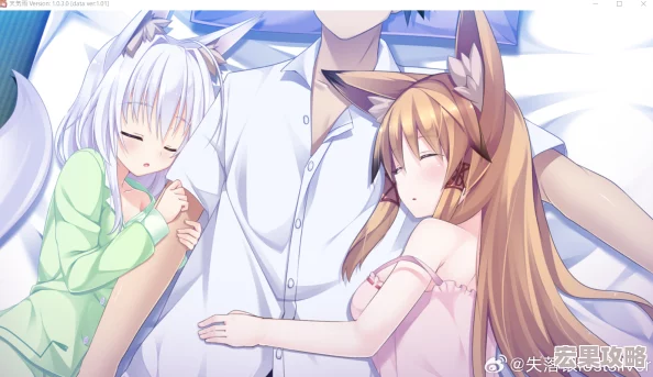 在2024年的游戏市场中,galgame(美少女恋爱模拟游戏)以其独特的魅力持续吸引着广大玩家的目光。这类手游不仅以细腻唯美的视觉呈现著称,更通过深度编织的故事线与角色塑造,为玩家带来沉浸式的情感体验与浪漫邂逅的幻想之旅。以下是一些备受欢迎的安卓平台galgame手游推荐 在2024年的游戏市场中,galgame(美少女恋爱模拟游戏)以其独特的魅力持续吸引着广大玩家的目光。这类手游不仅以细腻唯美的视觉呈现著称,更通过深度编织的故事线与角色塑造,为玩家带来沉浸式的情感体验与浪漫邂逅的幻想之旅。以下是一些备受欢迎的安卓平台galgame手游推荐