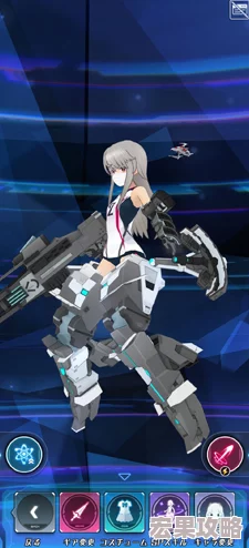 机甲爱丽丝作为一款结合了美少女与战斗元素的手机游戏,其独特的玩法和丰富的角色设定吸引了众多玩家的关注。游戏的不断更新与发展,最新的节奏榜成为了玩家们关注的焦点之一,它不仅反映了当前版本中角色的强度排名,还指引着玩家们在游戏中的策略选择。 机甲爱丽丝作为一款结合了美少女与战斗元素的手机游戏,其独特的玩法和丰富的角色设定吸引了众多玩家的关注。游戏的不断更新与发展,最新的节奏榜成为了玩家们关注的焦点之一,它不仅反映了当前版本中角色的强度排名,还指引着玩家们在游戏中的策略选择。