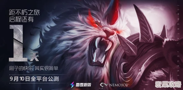 小小勇者是一款以冒险为主题,融合了放置元素的RPG游戏。在这款游戏中,玩家将扮演一名肩负重任的年轻勇者,踏上寻找宝藏、拯救大陆的旅程。游戏的画面采用了可爱的像素风格,色彩明艳且角色设计柔软,整体给人一种日式二次元RPG的温馨感觉。 小小勇者是一款以冒险为主题,融合了放置元素的RPG游戏。在这款游戏中,玩家将扮演一名肩负重任的年轻勇者,踏上寻找宝藏、拯救大陆的旅程。游戏的画面采用了可爱的像素风格,色彩明艳且角色设计柔软,整体给人一种日式二次元RPG的温馨感觉。