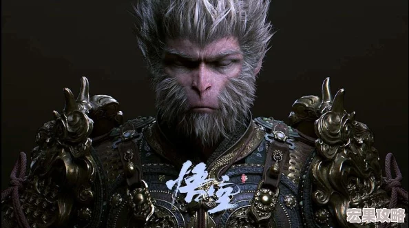 在黑神话悟空这款游戏中,亢金龙作为一位强大的BOSS角色,以其高机动性、双锁定点以及多样化的远程与近战技能给玩家带来了不小的挑战。要成功击败亢金龙,不仅需要精良的装备和合理的技能分配,还需要对其招式有深入的了解并制定出相应的应对策略。 在黑神话悟空这款游戏中,亢金龙作为一位强大的BOSS角色,以其高机动性、双锁定点以及多样化的远程与近战技能给玩家带来了不小的挑战。要成功击败亢金龙,不仅需要精良的装备和合理的技能分配,还需要对其招式有深入的了解并制定出相应的应对策略。