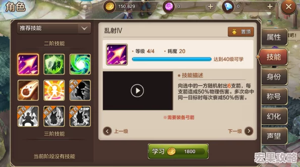 在2024年的游戏市场中,回合制网游以其独特的策略性和深度玩法依然吸引着大量玩家的关注。以下是一些经典且耐玩的回合制网游推荐,它们不仅继承了传统回合制的精髓,还融入了创新元素和丰富的剧情设定,为玩家带来全新的游戏体验。 在2024年的游戏市场中,回合制网游以其独特的策略性和深度玩法依然吸引着大量玩家的关注。以下是一些经典且耐玩的回合制网游推荐,它们不仅继承了传统回合制的精髓,还融入了创新元素和丰富的剧情设定,为玩家带来全新的游戏体验。