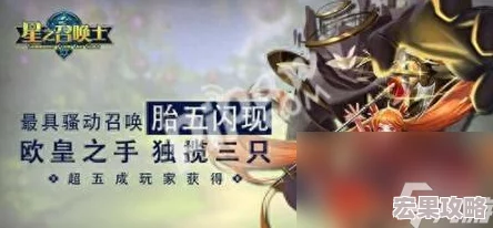 在2024年,角色扮演类手游(RPG)市场继续蓬勃发展,涌现出众多高人气、高质量的作品。这些游戏不仅以其独特的剧情设定和丰富的玩法吸引了大量玩家,还通过精美的画面与音效为玩家们带来了沉浸式的游戏体验。以下是一份热门RPG游戏合集盘点 在2024年,角色扮演类手游(RPG)市场继续蓬勃发展,涌现出众多高人气、高质量的作品。这些游戏不仅以其独特的剧情设定和丰富的玩法吸引了大量玩家,还通过精美的画面与音效为玩家们带来了沉浸式的游戏体验。以下是一份热门RPG游戏合集盘点