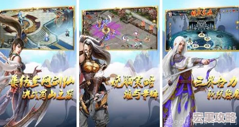 在2024年,角色扮演类手游(RPG)市场继续蓬勃发展,涌现出众多高人气、高质量的作品。这些游戏不仅以其独特的剧情设定和丰富的玩法吸引了大量玩家,还通过精美的画面与音效为玩家们带来了沉浸式的游戏体验。以下是一份热门RPG游戏合集盘点 在2024年,角色扮演类手游(RPG)市场继续蓬勃发展,涌现出众多高人气、高质量的作品。这些游戏不仅以其独特的剧情设定和丰富的玩法吸引了大量玩家,还通过精美的画面与音效为玩家们带来了沉浸式的游戏体验。以下是一份热门RPG游戏合集盘点