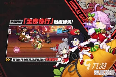 在2024年的游戏市场中,大型手游以其丰富的玩法、精美的画面和深度的社交体验持续吸引着全球玩家的目光。以下是一份经典的大型手游合集,涵盖了多个热门类型与风格,为玩家们带来了一场场视觉与心灵的盛宴。 在2024年的游戏市场中,大型手游以其丰富的玩法、精美的画面和深度的社交体验持续吸引着全球玩家的目光。以下是一份经典的大型手游合集,涵盖了多个热门类型与风格,为玩家们带来了一场场视觉与心灵的盛宴。