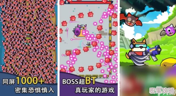 在2024年的游戏市场中,手机游戏以其便捷性和丰富性继续引领着娱乐潮流。以下是一份精心整理的流行手机游戏排行榜大全,涵盖了多种类型与风格的游戏佳作,为玩家们带来一场视觉与体验的盛宴。 在2024年的游戏市场中,手机游戏以其便捷性和丰富性继续引领着娱乐潮流。以下是一份精心整理的流行手机游戏排行榜大全,涵盖了多种类型与风格的游戏佳作,为玩家们带来一场视觉与体验的盛宴。