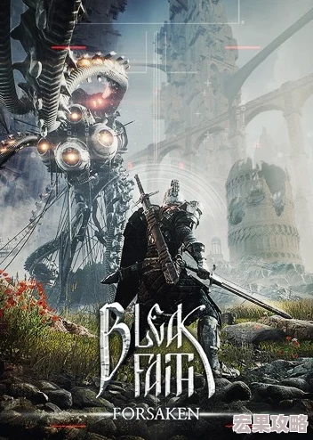 在2024年,动作角色扮演游戏(ARPG)领域迎来了前所未有的繁荣与创新。这些游戏不仅以其精美的画面、丰富的剧情和深度的角色塑造吸引了无数玩家,更通过独特的玩法机制和多样化的游戏体验让玩家们沉浸其中,无法自拔。以下是一些必玩的动作角色扮演游戏的精彩盘点 在2024年,动作角色扮演游戏(ARPG)领域迎来了前所未有的繁荣与创新。这些游戏不仅以其精美的画面、丰富的剧情和深度的角色塑造吸引了无数玩家,更通过独特的玩法机制和多样化的游戏体验让玩家们沉浸其中,无法自拔。以下是一些必玩的动作角色扮演游戏的精彩盘点