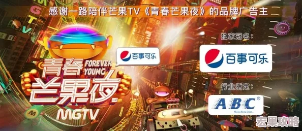 在万众瞩目的2024年中秋节期间,王者荣耀再次为广大玩家带来了一场视觉与游戏体验的盛宴。作为年度重要的传统节日之一,王者荣耀不仅通过丰富的活动庆祝这一佳节,还精心挑选了一系列精美皮肤进行限时免费体验,让每一位召唤师都能在团圆的日子里感受到游戏的独特魅力。 在万众瞩目的2024年中秋节期间,王者荣耀再次为广大玩家带来了一场视觉与游戏体验的盛宴。作为年度重要的传统节日之一,王者荣耀不仅通过丰富的活动庆祝这一佳节,还精心挑选了一系列精美皮肤进行限时免费体验,让每一位召唤师都能在团圆的日子里感受到游戏的独特魅力。