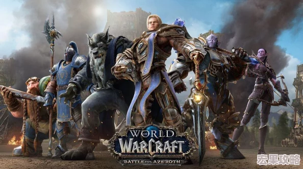 在魔兽世界这款深受玩家喜爱的游戏中,翡翠梦境作为一个神秘而引人入胜的区域,吸引了无数冒险者的目光。这个充满奇幻色彩的地方不仅拥有独特的风景和生物,还隐藏着丰富的任务和奖励,是许多玩家梦寐以求的探险目的地。然而,要进入这片神秘的领域并非易事,需要完成一系列的任务和挑战。下面将详细介绍如何前往并成功进入翡翠梦境的方法。 在魔兽世界这款深受玩家喜爱的游戏中,翡翠梦境作为一个神秘而引人入胜的区域,吸引了无数冒险者的目光。这个充满奇幻色彩的地方不仅拥有独特的风景和生物,还隐藏着丰富的任务和奖励,是许多玩家梦寐以求的探险目的地。然而,要进入这片神秘的领域并非易事,需要完成一系列的任务和挑战。下面将详细介绍如何前往并成功进入翡翠梦境的方法。