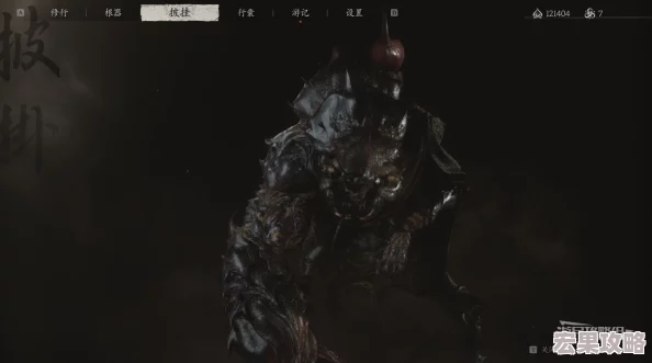 黑神话悟空蝎驸马精魄获取攻略 黑神话悟空蝎驸马精魄获取攻略