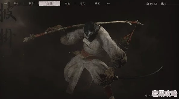 黑神话悟空蝎驸马精魄获取攻略 黑神话悟空蝎驸马精魄获取攻略