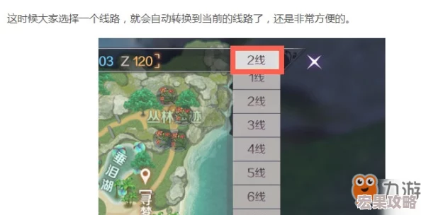 完美世界手游帮贡怎么获取及兑换攻略 完美世界手游帮贡怎么获取及兑换攻略