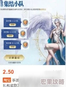 完美世界手游帮贡怎么获取及兑换攻略 完美世界手游帮贡怎么获取及兑换攻略