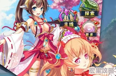 萌娘大战最强阵容搭配与推荐攻略 萌娘大战最强阵容搭配与推荐攻略