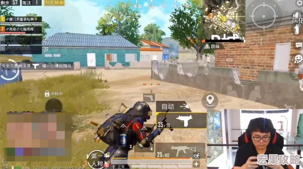 绝地求生刺激战场野牛冲锋枪测评,性能、火力与配件详解 绝地求生刺激战场野牛冲锋枪测评,性能、火力与配件详解