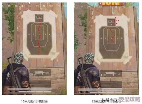 绝地求生刺激战场野牛冲锋枪测评,性能、火力与配件详解 绝地求生刺激战场野牛冲锋枪测评,性能、火力与配件详解