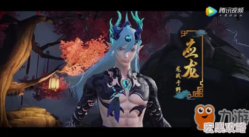 神都夜行录从极之渊16层怎么打，河伯通关阵容打法攻略
