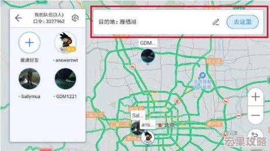 在英雄联盟手游的广大玩家群体中，组团口令活动无疑是一项备受欢迎的特色玩法。这一活动不仅为玩家们提供了一个互动交流的平台，还通过丰富的奖励机制激发了大家的参与热情。下面，我们就来详细探讨一下英雄联盟手游中的组团口令大全及其相关攻略。