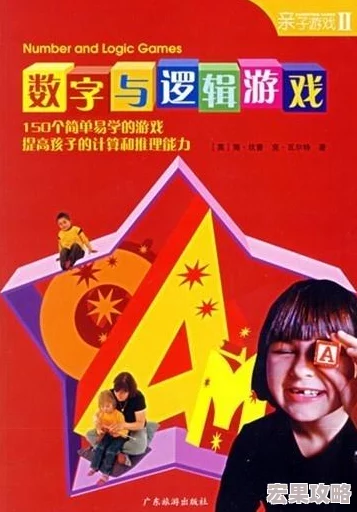 数字游戏盛行的时代，玩家们对于优质内容与超值优惠的追求从未停歇。近日，魔域口袋版这一深受玩家喜爱的经典IP再次掀起了波澜——史无前例的仅需1元，入黑悟空活动震撼上线，无疑为广大的游戏爱好者们送上了一份难以抗拒的大礼。此次活动的推出，不仅是对传统MMORPG（大型多人在线角色扮演游戏）市场的一次大胆革新尝试，更是对国产游戏文化自信与实力展现的有力证明。