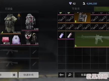 萤火突击SS2赛季新武器，M16A4全面解析