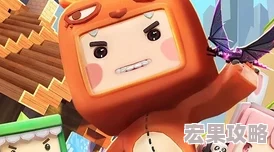迷你世界小夜魔与萌眼生物驯养攻略