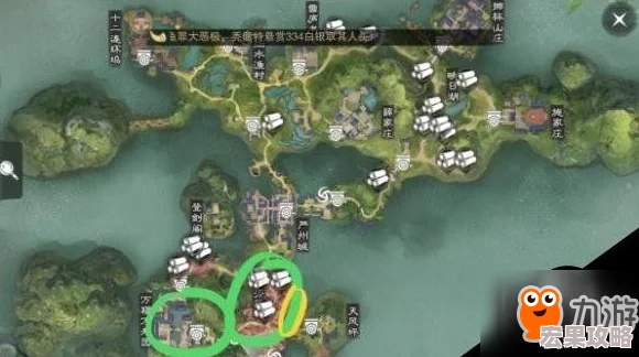 楚留香手游跳钢索位置及旅游项目介绍攻略