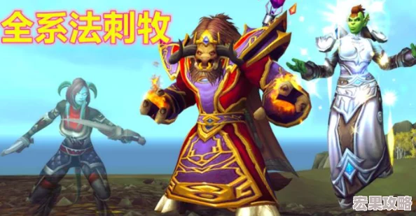 明日之后怎么越级击杀，PVP加Buff技巧详解