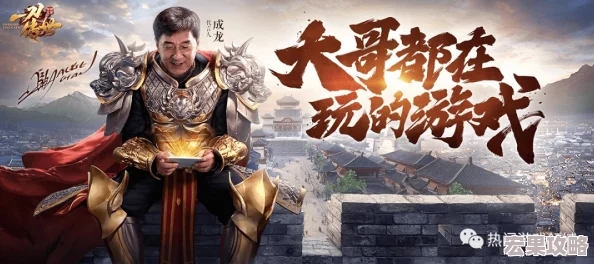 在神戒这款以武侠为主题的RPG游戏中，玩家需要精心搭配武圣与轮回诀，构建出无敌的阵容，才能在各种战斗中立于不败之地。武道轮回诀作为游戏的核心玩法之一，其精髓在于如何巧妙地搭配顶尖武圣与装备，铸就无敌的战斗阵容。以下是一份详尽的策略精研和构筑指南