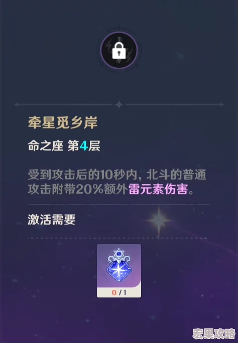 Deadlock神鞭肘击流玩法推荐，全面解析与实战策略