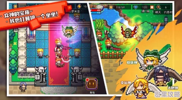 在伊洛纳（Elona）这款充满奇幻色彩与高度自由度的日式RPG风格游戏中，玩家不仅能够体验到传统的剑与魔法的冒险旅程，还能深入探索各种生活要素如建造、种植、养殖等。而伙伴系统作为游戏的一大亮点，为玩家的探险之旅增添了丰富的互动性和策略性。其中，伙伴训练关卡是提升伙伴能力的重要途径之一，下面将详细介绍如何找到并进入这一关键的训练场所。