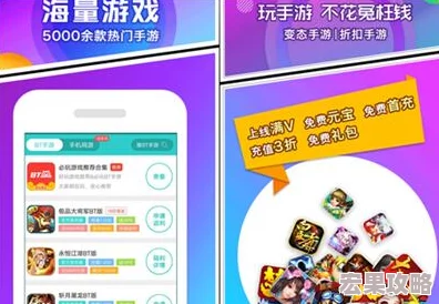 的手游市场中,尽管许多游戏都设有内购选项以吸引玩家付费,但仍有许多优质手游即便不氪金也能为玩家带来极佳的游戏体验。以下是流行的不氪金手游的Top 10推荐 的手游市场中,尽管许多游戏都设有内购选项以吸引玩家付费,但仍有许多优质手游即便不氪金也能为玩家带来极佳的游戏体验。以下是流行的不氪金手游的Top 10推荐