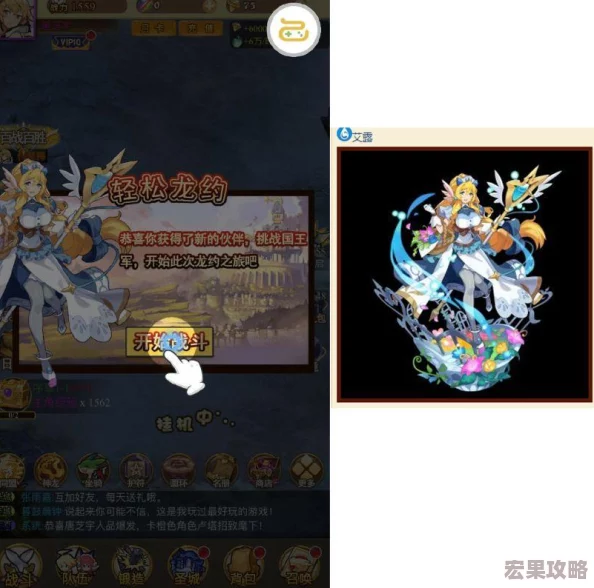 姬斗无双36层攻略推荐 姬斗无双36层攻略推荐