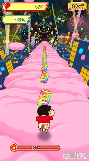 有没有蜡笔小新游戏版?2024好玩的蜡笔小新游戏推荐 有没有蜡笔小新游戏版?2024好玩的蜡笔小新游戏推荐