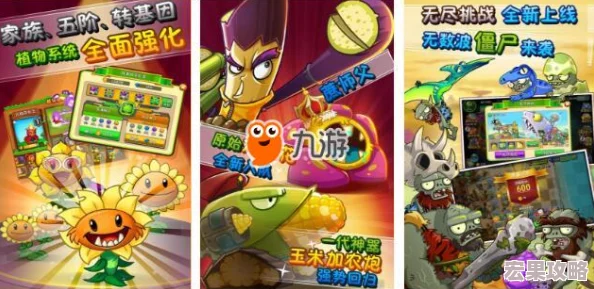 大型单机游戏排行榜 2024热门大型单机游戏合集 大型单机游戏排行榜 2024热门大型单机游戏合集