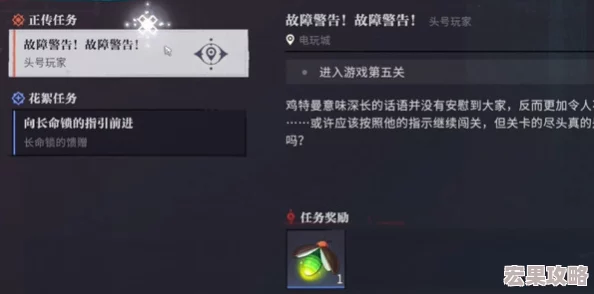 在归龙潮这款游戏中，常驻六选一角色的选择对于玩家的游戏体验及后续发展至关重要。这六个角色各具特色，涵盖了不同的战斗风格、技能组合以及背景故事，因此，在选择时需要考虑多个维度，包括个人喜好、队伍构成需求、当前游戏进度和长远规划等。以下是对每个角色特点的详细分析以及一些建议，帮助玩家做出更加明智的选择。