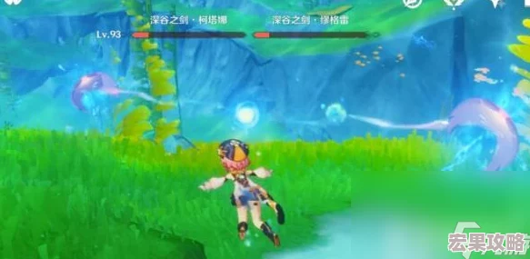 寻宝之旅冰龙巢穴玩法攻略