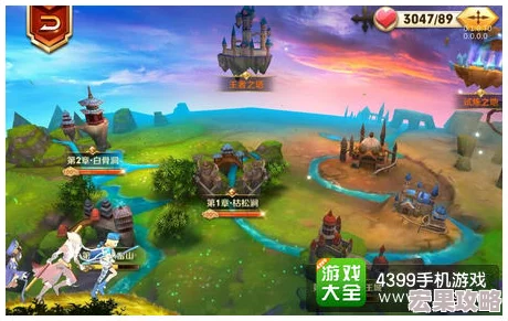 寻宝之旅遗迹探险怎么玩——遗迹探险玩法攻略