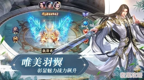 探秘若君山——以太古仙尊攻略大全