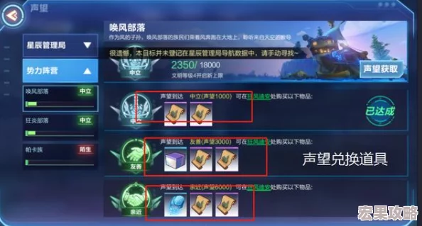 在晶核这款游戏中，装备系统无疑是玩家提升战斗力的重要途径之一。而在众多装备类型中，全甲和重甲作为两种截然不同的防御性装备，各自具有独特的属性和适用场景。以下是对这两种装备的详细解析