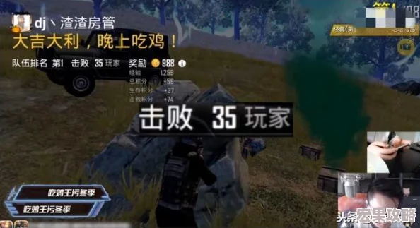 泰坦攻击新手指南——成为无敌的战士
