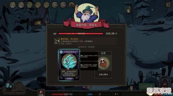 月圆之夜堕落牧师BOSS打法攻略详解